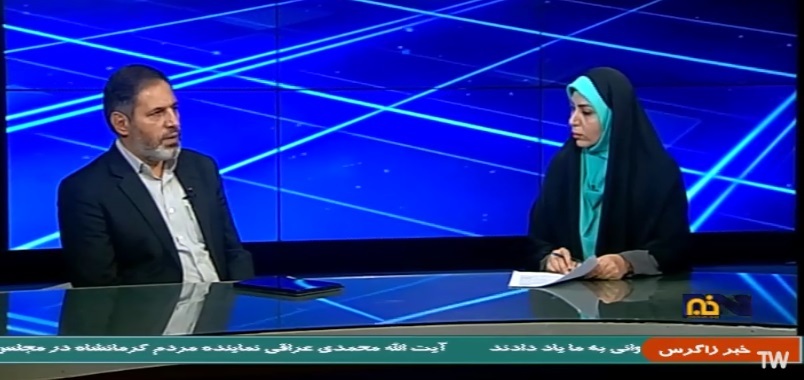 ثبت نام قطعی داوطلبان نمایندگی مجلس شورای اسلامی