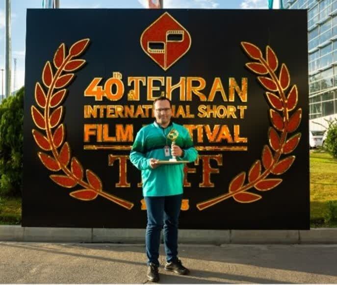 ‍ عکاس نیشابوری، برگزیده چهلمین جشنواره بین‌المللی فیلم کوتاه تهران