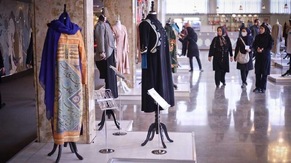 نمایشگاه مد و لباس ایرانی در کرمان