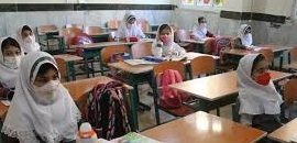 نظارت بر مسائل بهداشتی مدارس اولویت کارشناسان بهداشت خراسان رضوی