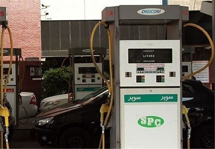علت نبود سوخت بنزین سوپر در خراسان جنوبی چیست؟