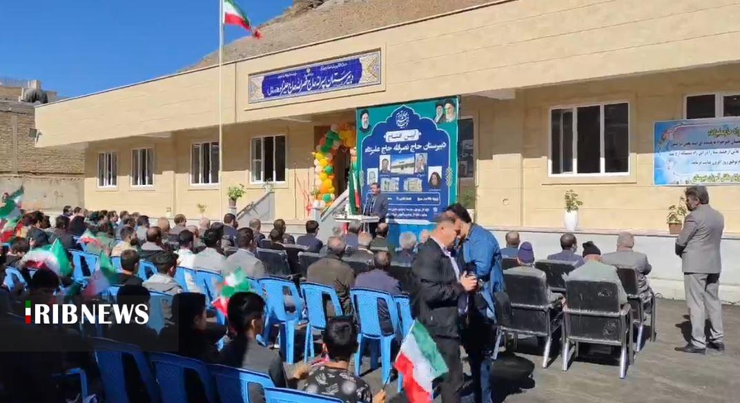 افتتاح مدرسه خیرساز در روستای محبوب آباد شهرستان مرند