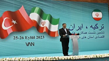 تلاش برای تحقق مبادلات ۳۰ میلیارد دلاری ایران و ترکیه