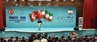 امضاى تفاهم نامه همكارى هاى مشترك استان هاى مرزى ايران و تركيه