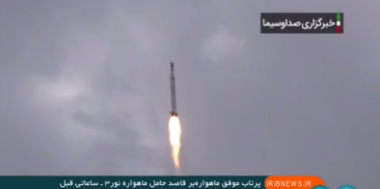 گزارش شبکه الجزیره از پرتاب سومین ماهواره ایرانی