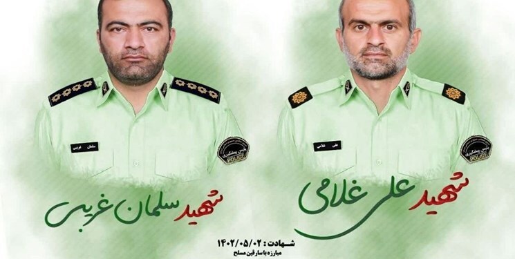 دستگیری عامل شهادت ۲ مامور پلیس در دزفول