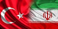 ارومیه ؛هفتمین نشست همکاری‌های اقتصادی استان‌های مرزی ایران و ترکیه