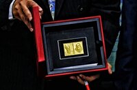 رونمایی تمبر بلوکی طلای منقش به چهره شمس و مولانا در خوی