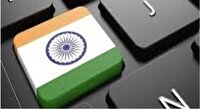 جرائم میلیاردی برای نقض مقررات دیجیتال در هند