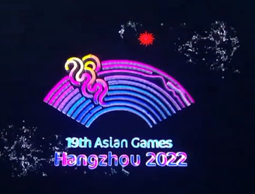 برنامه ورزشکاران ایران در روز هشتم بازی‌های آسیایی ۲۰۲۲