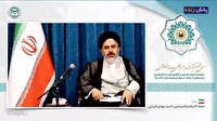 امام جمعه ارومیه:دین اسلام، حافظ کرامت انسانی است