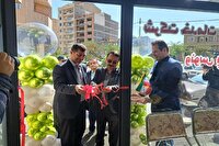 افتتاح یك باب دفتر خدمات مسافرتی و گردشگری در ارومیه