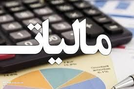 افزایش تعداد مودیان ، نتیجه مردمی کردن اقتصاد