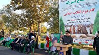 همایش جوانان نقش آفرین گام دوم انقلاب  در خوی