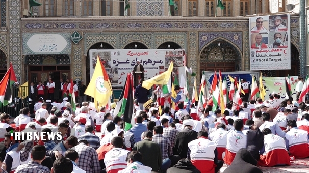 برگزاری تجمع «مرهم برای غزه» در قم