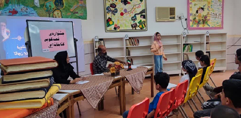 برگزاری مرحله کتابخانه‌ای جشنواره بین المللی قصه گویی در خوزستان