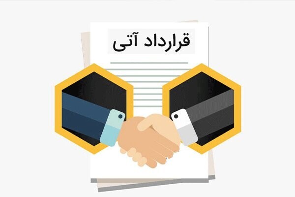 انعقاد بیش از ۱۰ هزار قرارداد آتی در بازار مشتقه بورس کالا