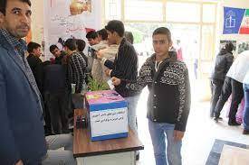 برگزاری انتخابات شورا‌های دانش آموزی در خراسان رضوی