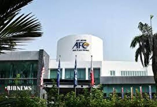 رای نهایی کنفدراسیون فوتبال آسیا در مورد دیدار تیم های سپاهان و النصر