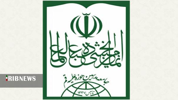 آمریکا عامل اصلی همه جنایت‌های ضدانسانی در جهان است