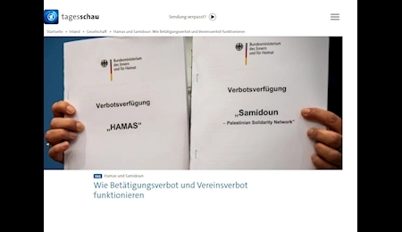 ممنوعیت فعالیت حماس و شاخه سامدون در آلمان اجرایی شد