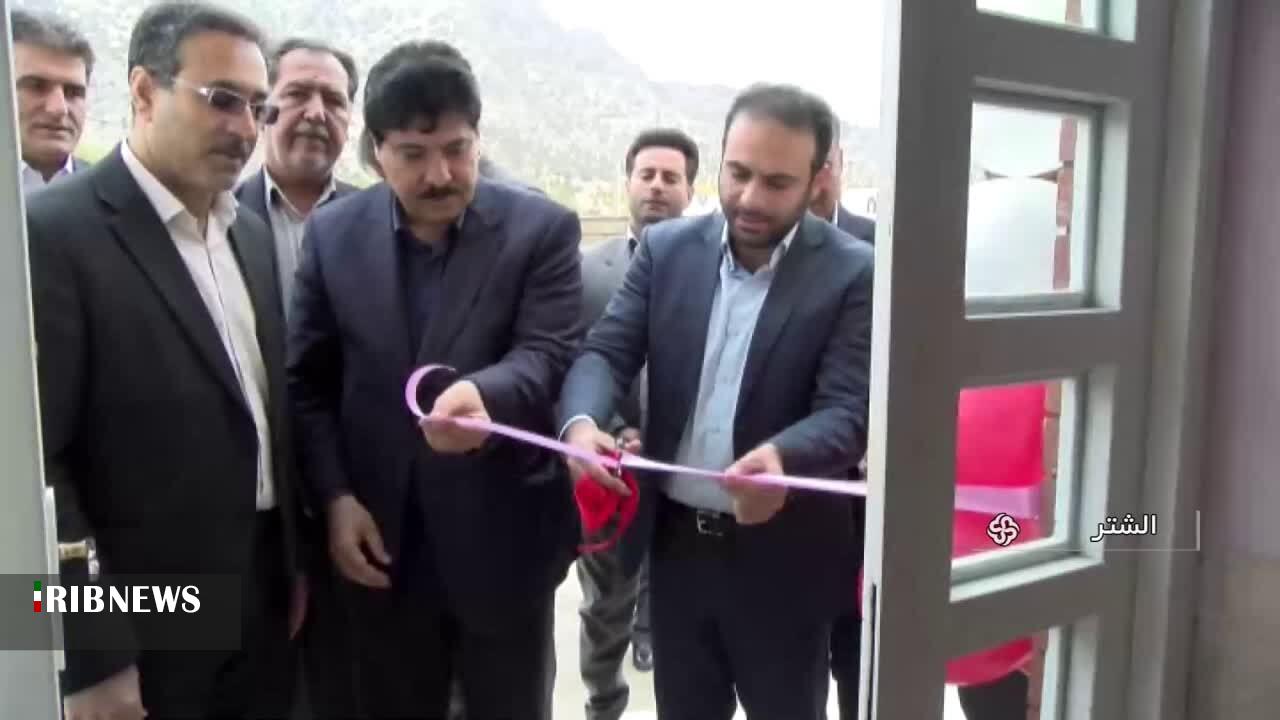 افتتاح سه مدرسه در سلسله