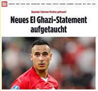 فشار نهاد‌های آلمان بر فوتبالیست حامی فلسطین