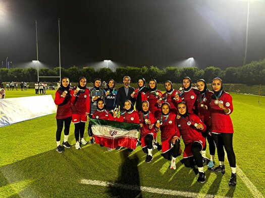 نخستین نشان تاریخ راگبی زنان ایران در مسابقات آسیایی