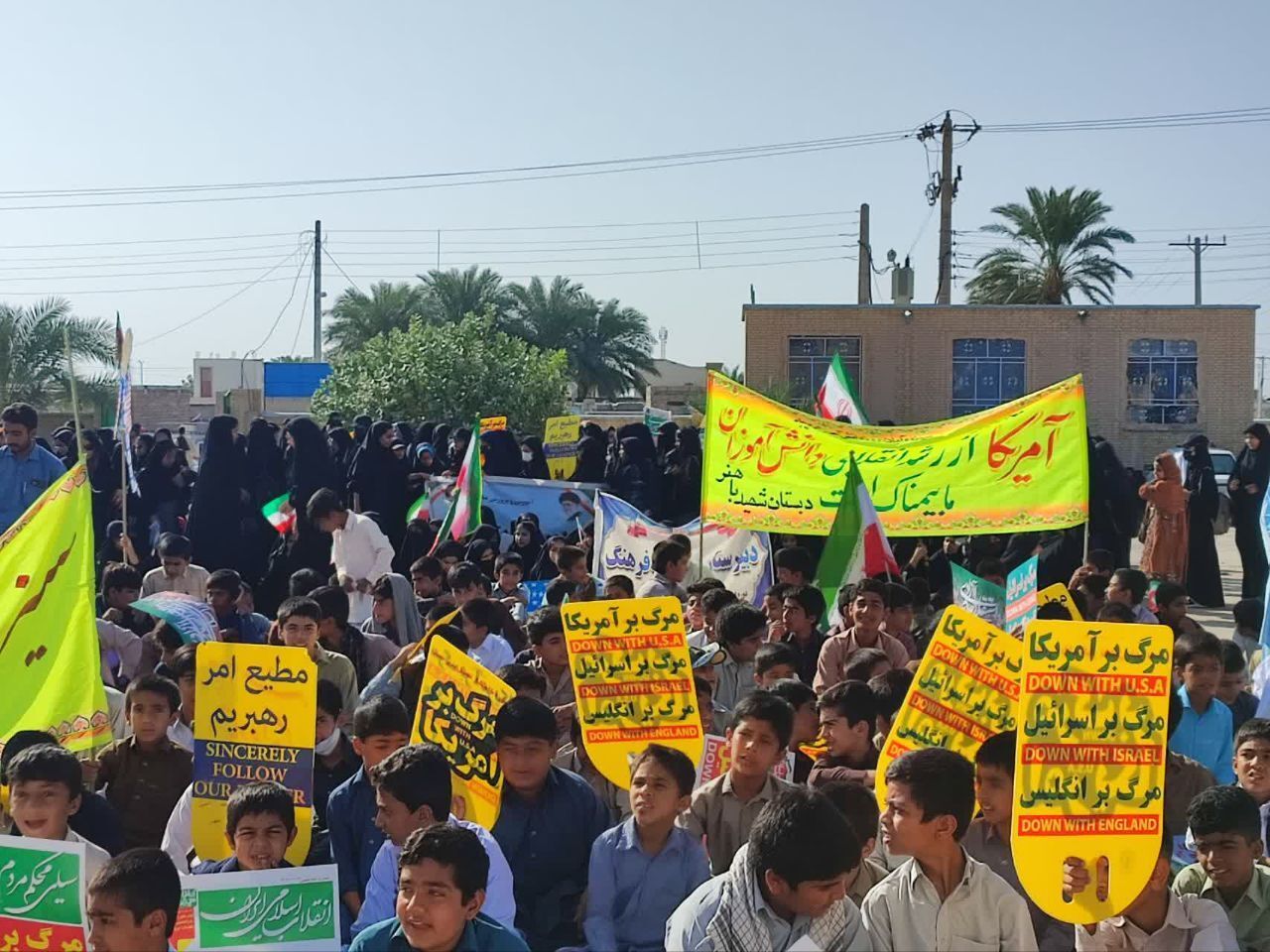 پیام حضور مردم سیستان و بلوچستان در راهپیمایی ۱۳ آبان