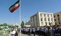 اجرای پویش مراسم برافراشتن پرچم ایران درآذربایجان غربی