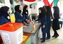 انتخابات شورای دانش آموزی در مدارس گچساران