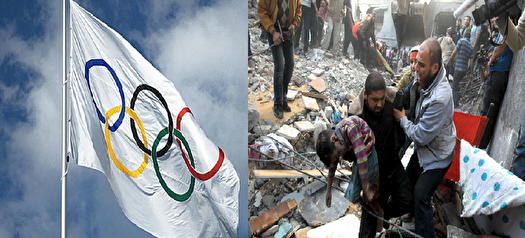 درخواست از کمیته بین المللی المپیک: اسرائیل را تعلیق کنید