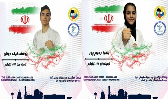 یک طلا و یک نقره دیگر برای جوانان ایران