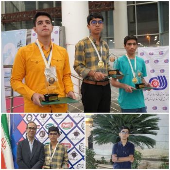 کسب مدال طلای مرحله کشوری مسلبقات جهانی مهارت توسط دانش آموز قاینی