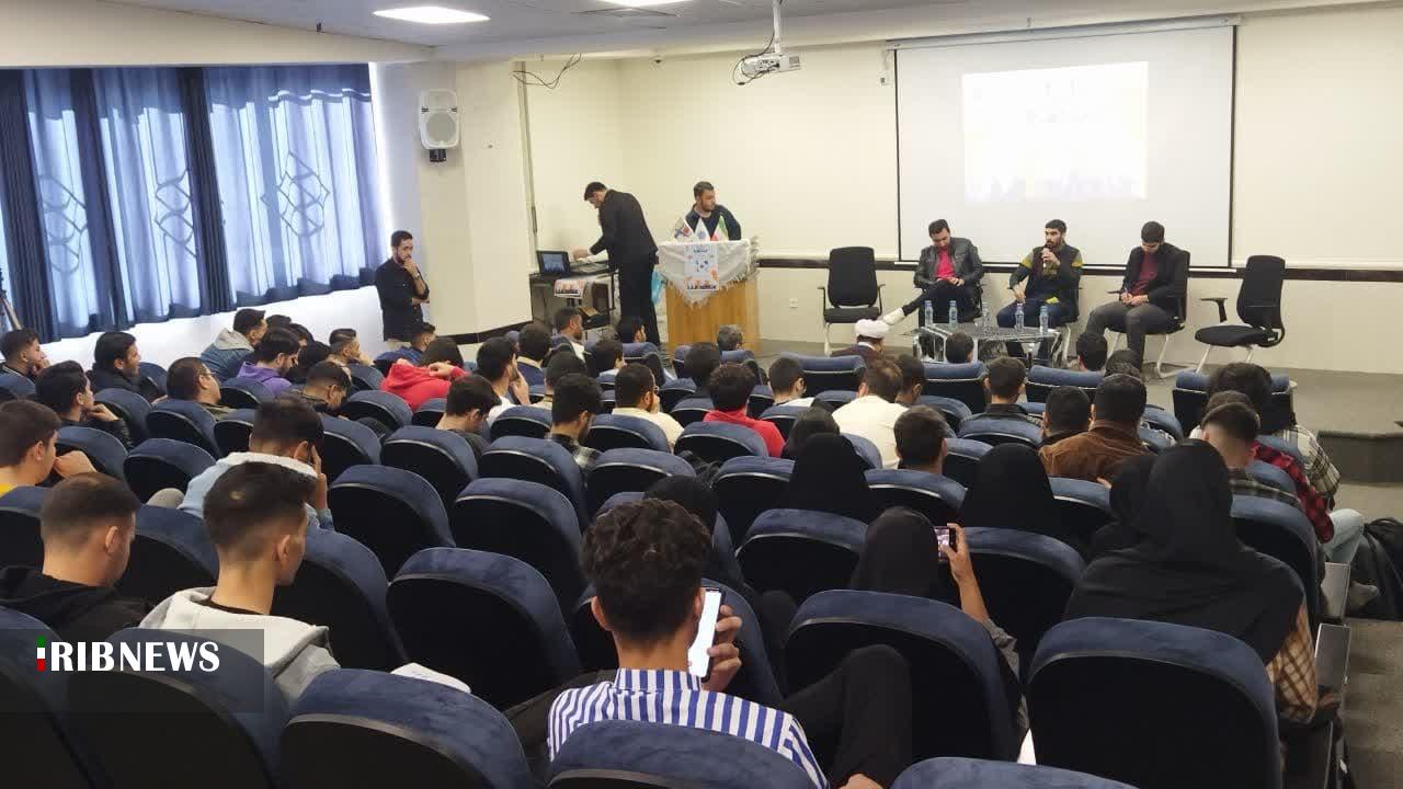 مناظره دانشجویی در دانشگاه صنعتی ارومیه
