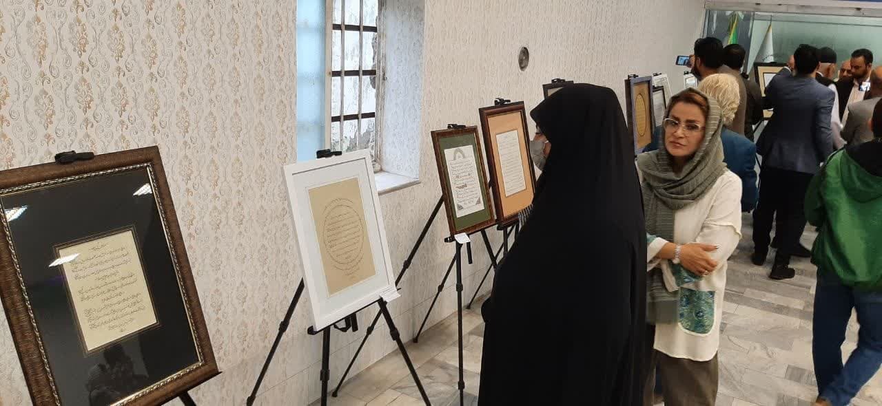 برپایی نمایشگاه خوشنویسی هنرمندان مازندران در قائم شهر