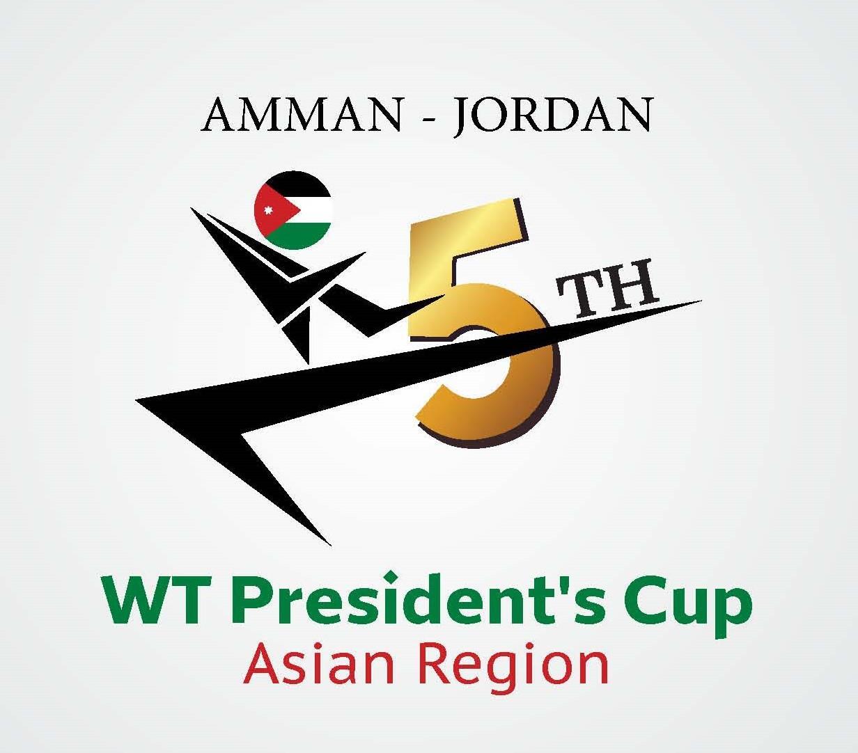 حضور ۸ تکواندوکار ایران در جام ریاست جمهوری اردن ۲۰۲۳