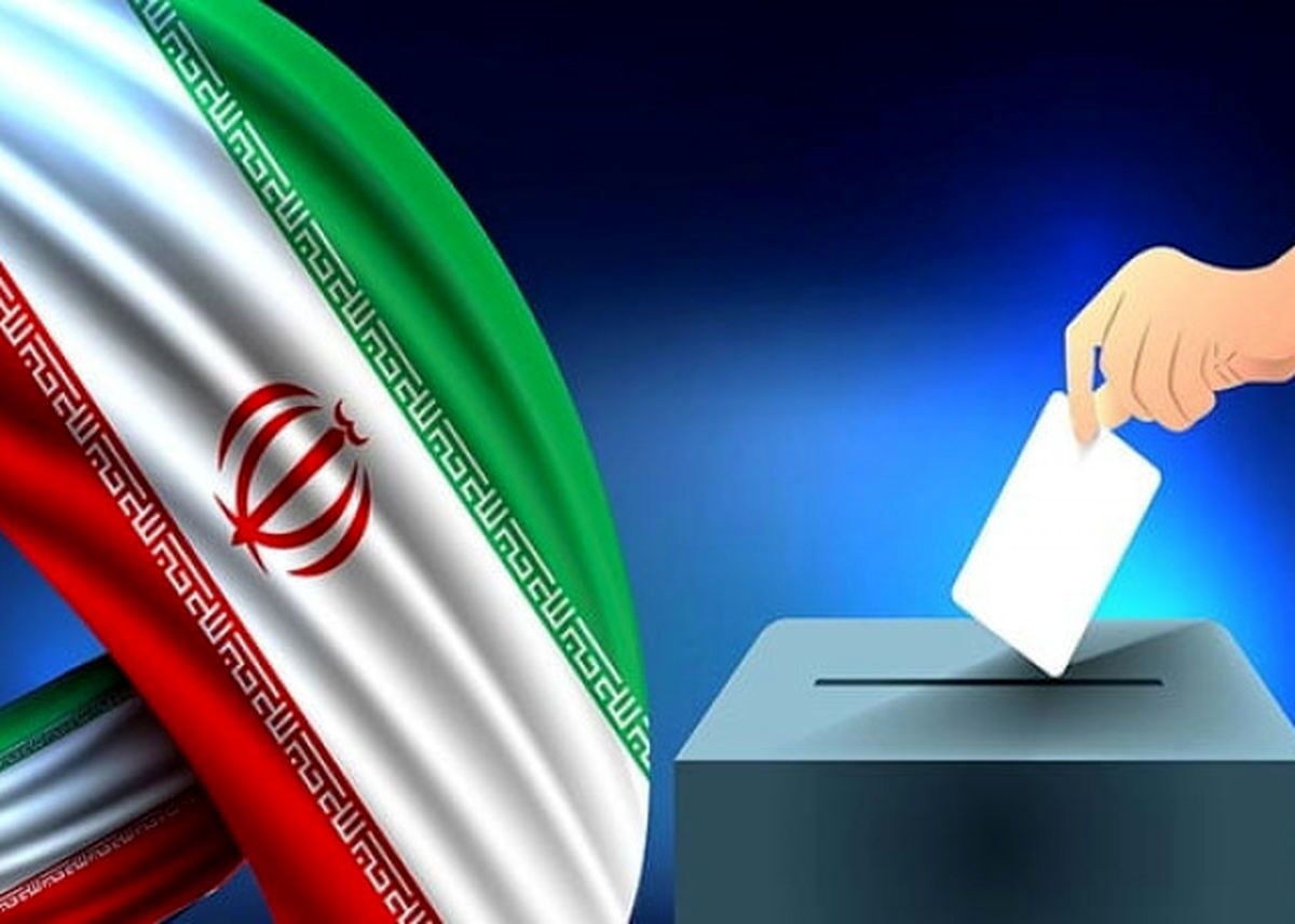 ثبت نام نهایی بیش از پانصد داوطلب انتخابات مجلس در خوزستان