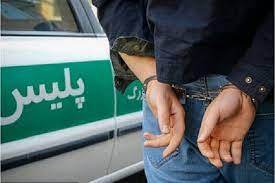 دستگیری ادمین دوم کانال هتاک تلگرامی در بوکان