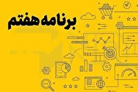 امکان جابه‌جایی بین دستگاهی نیرو‌های دولتی در درون استان فراهم شد