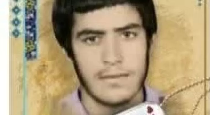 شهید رضایی را بهتر بشناسید شهیدی که ۹ سال مفقودالجسد بود