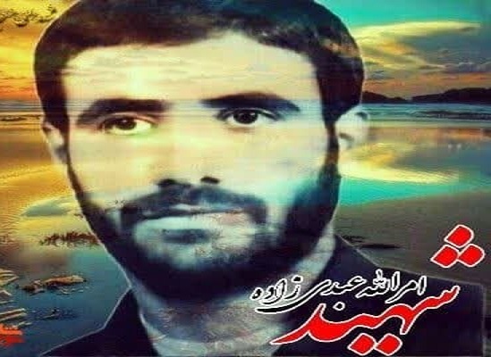 شهید عبدی‌زاده، دیده بان جبهه‌های ۸ سال دفاع مقدس