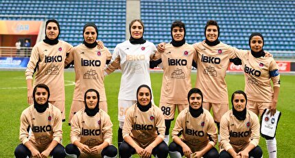جام باشگاه‌های فوتبال زنان آسیا؛ تساوی خاتون بم مقابل نماینده ازبکستان