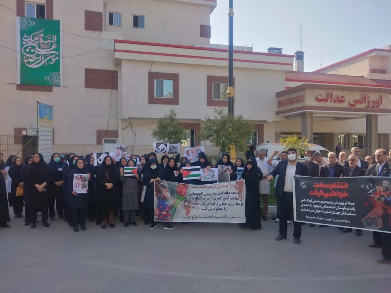 تجمع کادر درمانی در مازندران در محکومیت جنایات غزه