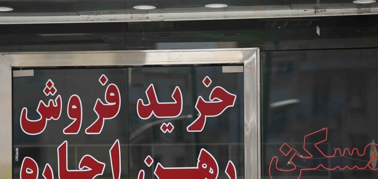 درخواست امام جمعه گناباد برای ساماندهی بازار مسکن