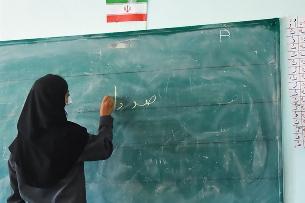 رفع کمبود معلم در خوزستان با جذب دانشجو معلمان