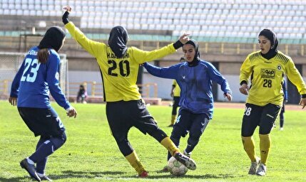 اعلام برنامه مسابقات هفته دوم لیگ برتر فوتبال بانوان