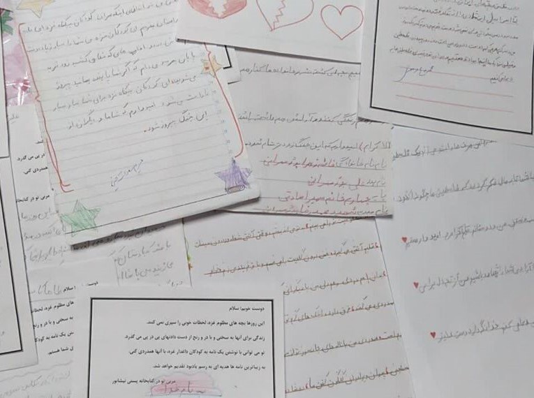 نامه اعضای کانون پرورش فکری خراسان رضوی برای کودکان غزه
