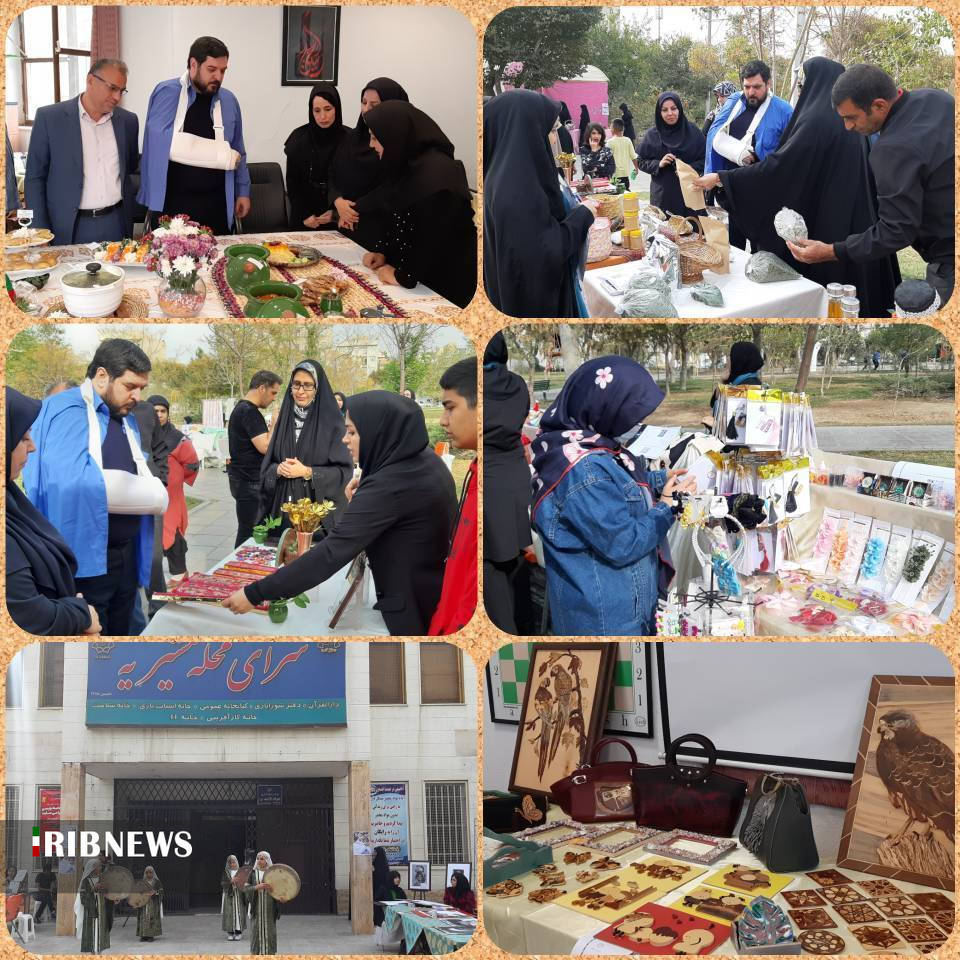 برگزاری جشنواره محصولات کارآفرینی در منطقه ۱۵ تهران