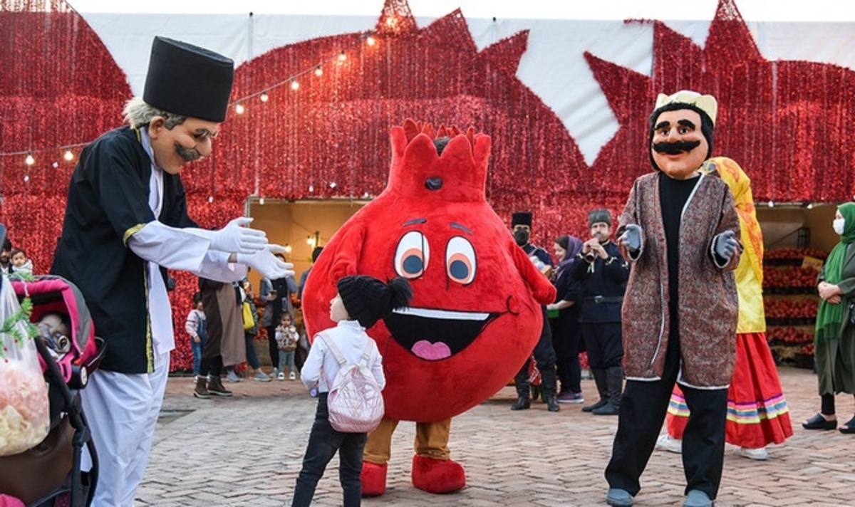 *جشنواره انار تهران پذیرای شهروندان